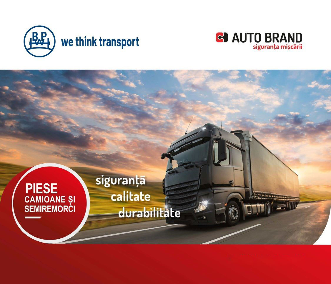 autobrand-noutati